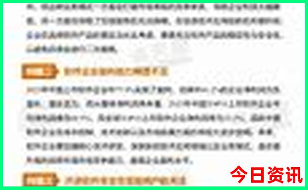贵阳市区内必去的五个景点