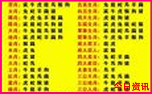 宁海旅游攻略景点必去