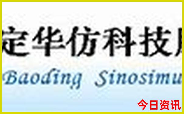 北京西站周边有什么好玩的地方